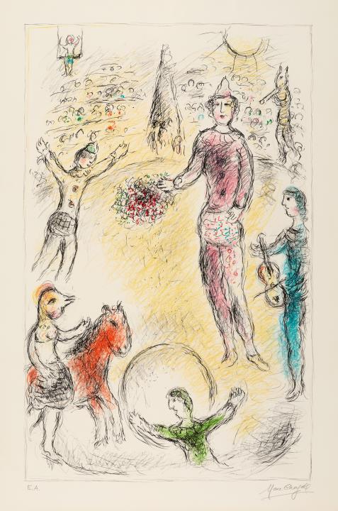 Marc Chagall - Les Clowns Musiciens