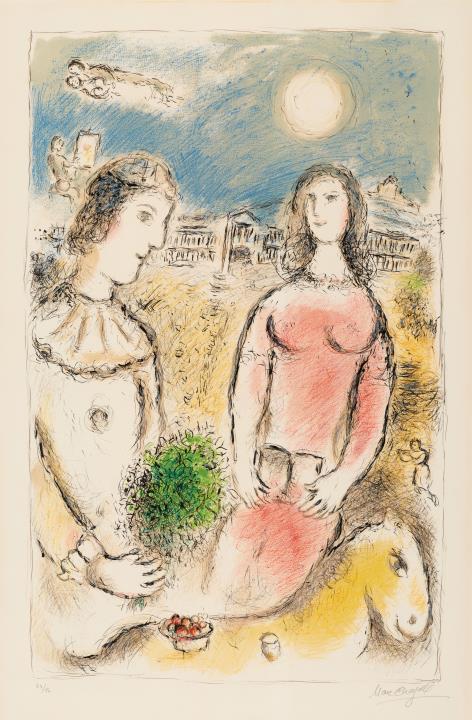 Marc Chagall - Le Couple au Crépuscule