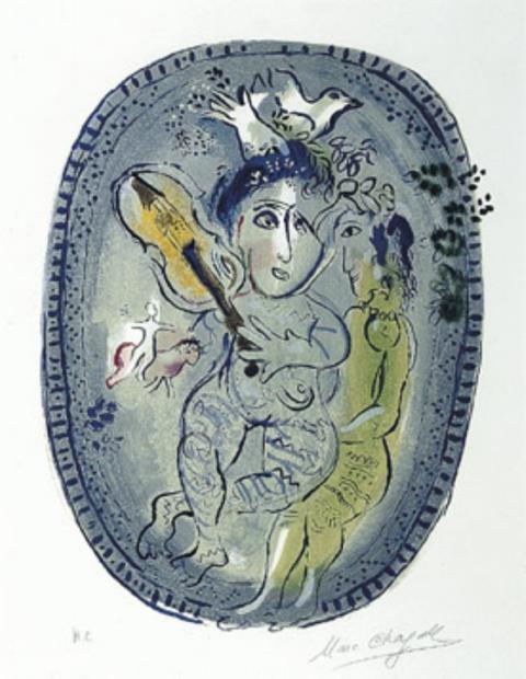 Marc Chagall - Das Spiel
