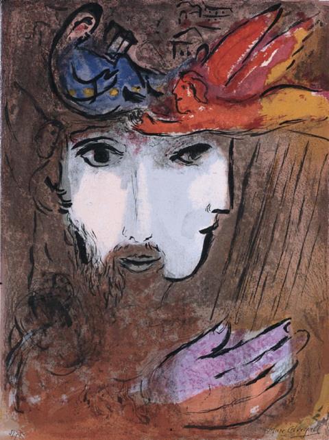 Marc Chagall - David und Bathseba