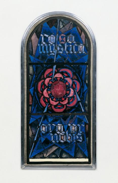 Josef Albers - Entwurf "Rosa Mystica"