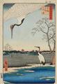 Utagawa Hiroshige - Oban. Series: Meisho Edo hyakkei. Title: Minowa Kanasugi Mikawashima. Two cranes near Mikawashima, waiting to be fed. Signed: Hiroshige ga. Publisher: Uoya Eikichi. Censor: arat... - image-3