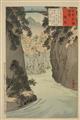 Utagawa Hiroshige - Utagawa Hiroshige (1797-1858) - image-5