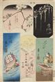 Utagawa Hiroshige
Keisai Eisen - Utagawa Hiroshige (1797-1858) and Keisai Eisen (1791-1848) - image-2
