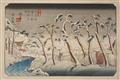 Utagawa Hiroshige and
Keisai Eisen - Four oban. a) Harimaze-e. Title: Tokai, 10. Stations 42 through 46. Signed: Hiroshige ga. Seal: 9-petaled flower. Publisher: Ibaya Sensaburo. Kinugasa and Watanabe. b) Yoko-e. S... - image-3