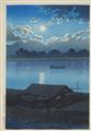 Kawase Hasui - Five oban, yoko-e and tate-e. Various landscapes (Sakurada Gate in the evening; moon over Arakawa; moon over Ninomiya beach; sudden shower on Imai bridge; rain on lake near Mats... - image-6