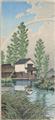 Kawase Hasui - Group of 18 postcard prints. Different sizes (17.7 x 11.5 cm; 15.7 x 10.5 cm; 9.9 x 15 cm) and one double postcard format. Landscapes and cityscapes through the seasons. Seals: ... - image-2