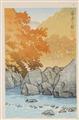 Kawase Hasui - Group of 18 postcard prints. Different sizes (17.7 x 11.5 cm; 15.7 x 10.5 cm; 9.9 x 15 cm) and one double postcard format. Landscapes and cityscapes through the seasons. Seals: ... - image-6