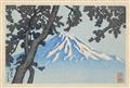Kawase Hasui - Group of 18 postcard prints. Different sizes (17.7 x 11.5 cm; 15.7 x 10.5 cm; 9.9 x 15 cm) and one double postcard format. Landscapes and cityscapes through the seasons. Seals: ... - image-15