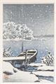 Kawase Hasui - Group of 18 postcard prints. Different sizes (17.7 x 11.5 cm; 15.7 x 10.5 cm; 9.9 x 15 cm) and one double postcard format. Landscapes and cityscapes through the seasons. Seals: ... - image-18