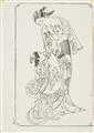 Sukenobu Nishikawa and
andere Künstler of the 18th century - Group of 13 single and double page black-and-white and colour illustrations, some with hand colouration, from various books. Virtuous scenes and scenes around a tea house, actor... - image-10