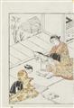 Sukenobu Nishikawa
other artists - Nishikawa Sukenobu (1671-1751) and other artists of the 18th century - image-1
