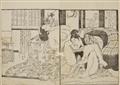 Kitagawa Utamaro
Various Artists of the 18th and 19th centuries - a) Oban, yoko-e. Shunga. Man with a very young woman. Comments. Unsigned. b) Four double page illustrations from various erotic albums. Unsigned. (5) - image-4