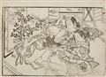 Kitagawa Utamaro
Various Artists - Kitagawa Utamaro (1753-1806) and various artists of the 18th and 19th century - image-5