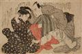 Kitagawa Utamaro
Various Artists of the 18th and 19th centuries - a) Oban, yoko-e. Shunga. Man with a very young woman. Comments. Unsigned. b) Four double page illustrations from various erotic albums. Unsigned. (5) - image-6