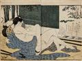 Kitagawa Utamaro
Various Artists of the 18th and 19th centuries - a) Oban, yoko-e. Shunga. Man with a very young woman. Comments. Unsigned. b) Four double page illustrations from various erotic albums. Unsigned. (5) - image-1