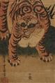 Utagawa Toyokuni II - Utagawa Toyokuni II (1777-1835) - image-1