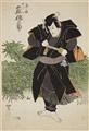 Utagawa Toyokuni II - image-2