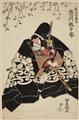 Utagawa Toyokuni II - Utagawa Toyokuni II (1777-1835) - image-5