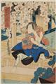 Osaka artists - Osaka artists. 19th century - image-2