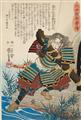 Utagawa Kuniyoshi - 51 oban from the series Taiheiki Eiyuden which was published between 1848 and 1849. Full length portraits of the heroes of the Grand Pacification with biographical notes. Signed... - image-2