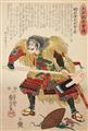 Utagawa Kuniyoshi - 51 oban from the series Taiheiki Eiyuden which was published between 1848 and 1849. Full length portraits of the heroes of the Grand Pacification with biographical notes. Signed... - image-4