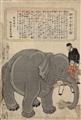 Utagawa Kuniyasu
Ichiryusai Yoshitoyo - Two oban. a) Three musical performers with a dromedary. Signed: Oju Kuniyasu ga. Publisher: Moriya Jihei. Censor: kiwame. Date: 1824 (Bunsho 7). b) Indian elephant and its caret... - image-3