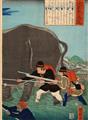 Isshinsai Yoshikata - Oban triptych. Title: Ozo shasei. Foreigners riding elephants, with rifles and hooks, are attacked by tigers. Signed: Isshinsai Yoshikata hitsu. Publisher: Sanoya Tomigoro. Cens... - image-4