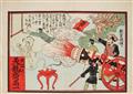Various Artists of the 19th century - a) Utagawa Yoshitora (act. ca. 1836–1887). Oban. Title: Yokohama home shobuzuke. A sumo wrestler tossing a foreigner. Signed: Ichimosai Yoshitora ga. Publisher: Sagamiya Tokichi... - image-1