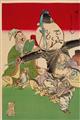 Tsukioka Yoshitoshi - Oban triptych. Title: Shichifukujin tawamure no zu. The seven gods of good fortune making merry. Signed: Oju Yoshitoshi giga. Seal: Yoshitoshi no in. Publisher: Inoue Shigehei. ... - image-1