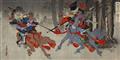 Masayuki
Nakazawa Toshiaki - Five ôban triptychs. Battle scenes, most on horseback, and other acts of war. Signed: Masayuki (ga); : ôju Hideaki. Publisher: Chôda? Chôjirô. Date: 1896 (Meiji 29). (5) - image-2