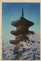 Kawase Hasui - Three oban. a) Yoko-e. Series: Nihon fukei shu higashi Nihon hen. Title: Ishinomaki no bosetsu. Houses along the water in the snow. Signed: Hasui. Seal: Kawase. Publisher: Watan... - image-3