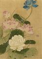 Unidentified painter . Around 1900 - Flowers of the four seasons. - image-3