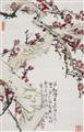 Lin Kai - Plum blossoms. - image-2