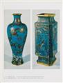 Große vierkantige Cloisonné-Vase. Qing-Zeit - image-3