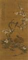 Lu Zhi, in the manner of. Late Qing dynasty - Sparrows by a blossoming plum tree. Hanging scroll. Ink and colours on silk. Inscription, dated cyclically Jiajing yichou. Inscribed Lu Zhi and two seals. Late Qing dynasty. - image-1