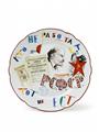 A scalloped porcelain plate decorated with an enamel portrait of Lenin and inscribed "He who does not work shall not eat". - image-1