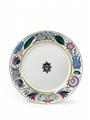 A porcelain plate centrally decorated with an emblem resembling an order. - image-1