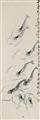 Qi Baishi - Garnelen. Hängerolle. Tusche auf Papier. Aufschrift, gemacht für Herrn Yunfu, zyklisch datiert guiwei (1943), sign.: Baishi laoren und Siegel: Qi da. - image-1