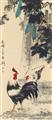Gao Jianfu - Hahn und Henne unter Schlangenkürbis. Hängerolle. Tusche und Farben auf Papier. Aufschrift, datiert: Minguo 14. Jahr (1925), sign.: Jianfu und Siegel: Jianfu wu yang. - image-1