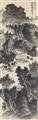 Xiao Sun - Landschaft mit Hütte und Angler. Hängerolle. Tusche auf Papier. Aufschrift, zyklisch datiert gengchen (1940), sign.: Xiao Sun und Siegel: Longshan Xiao Sun und ein weiteres. - image-1