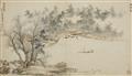 Various artists . Qing dynasty and later - Various painters. Qing dynasty and later - image-2