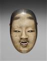 A wood nô mask. 19th century - image-1