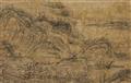 Qian Gu, in the manner of - An album titled "Ming Qian Gu shanshui ce" with six double-leaves, depicting landscapes in the manner of Qian Gu (1508-1578). Water damages. Cloth-covered covers. - image-2