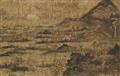 Qian Gu, in the manner of - An album titled "Ming Qian Gu shanshui ce" with six double-leaves, depicting landscapes in the manner of Qian Gu (1508-1578). Water damages. Cloth-covered covers. - image-5
