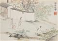 Fei Danxu - A leporello album titled "Fei Xiaolou renwu" (Figures by Fei Xiaolou) with twelve paintings with beautiful ladies. Ink and colour on paper. Sealed Zi Shao, Danxu, Chen Danxu, Xi... - image-4