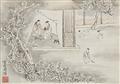 Fei Danxu - A leporello album titled "Fei Xiaolou renwu" (Figures by Fei Xiaolou) with twelve paintings with beautiful ladies. Ink and colour on paper. Sealed Zi Shao, Danxu, Chen Danxu, Xi... - image-5