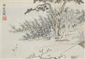 Fei Danxu - A leporello album titled "Fei Xiaolou renwu" (Figures by Fei Xiaolou) with twelve paintings with beautiful ladies. Ink and colour on paper. Sealed Zi Shao, Danxu, Chen Danxu, Xi... - image-6