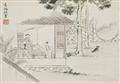 Fei Danxu - A leporello album titled "Fei Xiaolou renwu" (Figures by Fei Xiaolou) with twelve paintings with beautiful ladies. Ink and colour on paper. Sealed Zi Shao, Danxu, Chen Danxu, Xi... - image-9