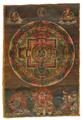 Mandala des Avalokiteshvara. Tibet. 18. Jh. - image-2